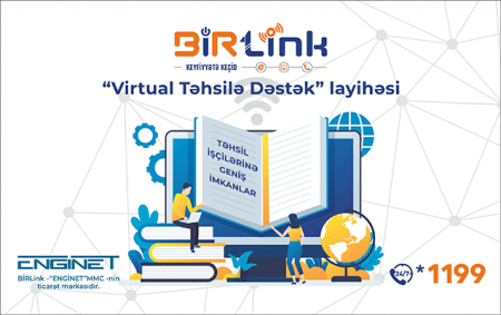 “Virtual təhsilə dəstək” layihəsinə start verilir - Video