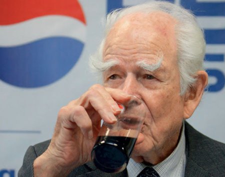 “Pepsi Cola“nın sabiq prezidenti vəfat edib