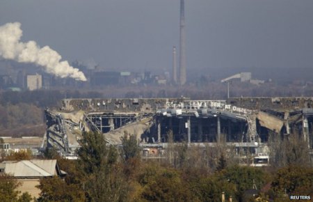SON DƏQİQƏ: Ukrayna Donetsk hava limanını atəşə tutur - "Bayraktar" PUAları...
