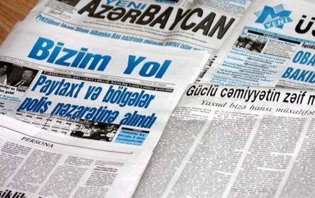 “Yeni Azərbaycan” qəzetinin maliyyəsi azaldıldı