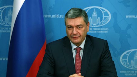 Rusiya XİN: “Minsk Qrupu Qarabağ münaqişəsinin həlli üçün əsas prinsiplərin inkişafına mühüm töhfə verib”
