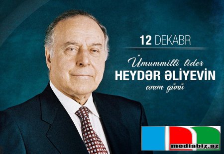 Heydər Əliyevin vəfatından 16 il ötür