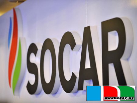 SOCAR-dan "Fənərbağça"ya sponsor olmaq ilə bağlı iddialara cavab