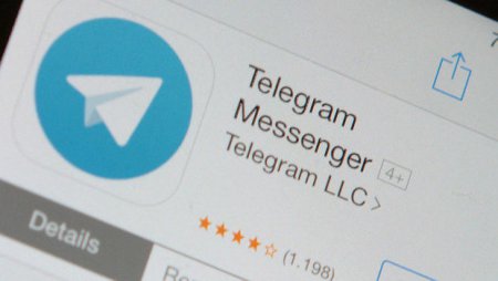 “Apple”dan “Telegram”ın tətbiq mağazasından çıxarılması tələb edildi