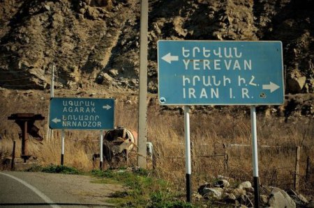 Ermənistan-İran sərhədi bağlandı