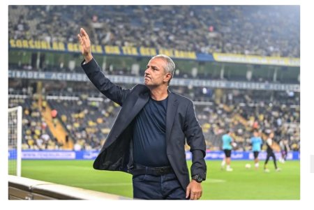 İsmayıl Kartal "Fənərbağça"nın baş məşqçi təyin olunub 