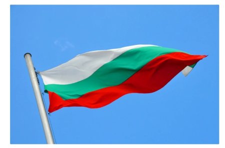Bolqarıstan XİN başçısı Ukrayna səfiri ilə PUA insidentini müzakirə edib 